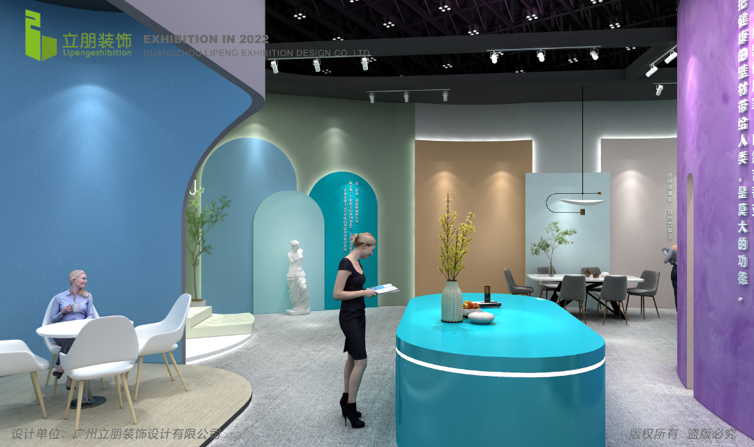 吉蒂亞深圳建博會